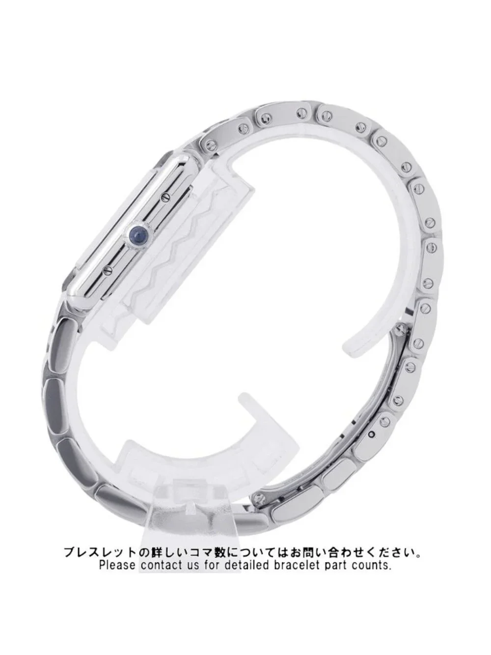 Cartier Tank Must SM Watch Silver Dial Quartz